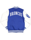 FAYETTEVILLE STATE WOMEN'S FLEECE JACKET
