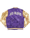  ALCORN STATE SATIN JACKET