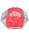 NEWBERRY COLLEGE SATIN JACKET