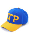 SGR LETTER BALL CAP_GOLD